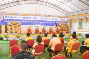 มรภ.เทพสตรี เป็นเจ้าภาพร่วมถวายภัตตาหารเพลแด่พระสงฆ์ที่บรรพชาในโครงการบรรพชาอุปสมบทเฉลิมพระเกียรติพระบาทสมเด็จพระเจ้าอยู่หัวฯ