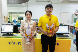 สำนักวิทยบริการฯ จัดพิธีถวายพระพรชัยมงคลพระบาทสมเด็จพระเจ้าอยู่หัว เนื่องในโอกาสมหามงคลเฉลิมพระชนมพรรษา 6 รอบ 28 กรกฎาคม 2567