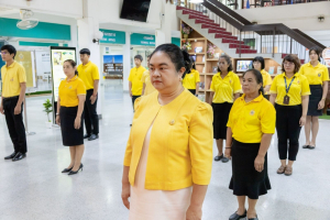 สำนักวิทยบริการฯ จัดพิธีถวายพระพรชัยมงคลพระบาทสมเด็จพระเจ้าอยู่หัว เนื่องในโอกาสมหามงคลเฉลิมพระชนมพรรษา 6 รอบ 28 กรกฎาคม 2567