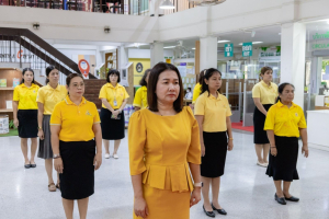 สำนักวิทยบริการฯ จัดพิธีถวายพระพรชัยมงคลพระบาทสมเด็จพระเจ้าอยู่หัว เนื่องในโอกาสมหามงคลเฉลิมพระชนมพรรษา 6 รอบ 28 กรกฎาคม 2567