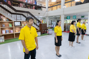สำนักวิทยบริการฯ จัดพิธีถวายพระพรชัยมงคลพระบาทสมเด็จพระเจ้าอยู่หัว เนื่องในโอกาสมหามงคลเฉลิมพระชนมพรรษา 6 รอบ 28 กรกฎาคม 2567