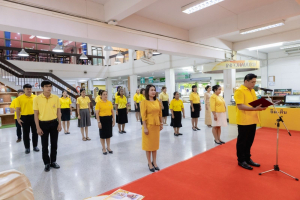 สำนักวิทยบริการฯ จัดพิธีถวายพระพรชัยมงคลพระบาทสมเด็จพระเจ้าอยู่หัว เนื่องในโอกาสมหามงคลเฉลิมพระชนมพรรษา 6 รอบ 28 กรกฎาคม 2567