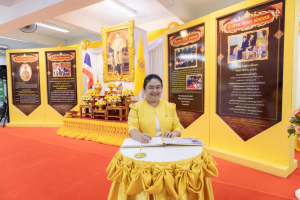 สำนักวิทยบริการฯ จัดพิธีถวายพระพรชัยมงคลพระบาทสมเด็จพระเจ้าอยู่หัว เนื่องในโอกาสมหามงคลเฉลิมพระชนมพรรษา 6 รอบ 28 กรกฎาคม 2567