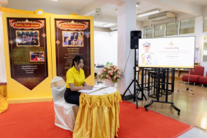 สำนักวิทยบริการฯ จัดพิธีถวายพระพรชัยมงคลพระบาทสมเด็จพระเจ้าอยู่หัว เนื่องในโอกาสมหามงคลเฉลิมพระชนมพรรษา 6 รอบ 28 กรกฎาคม 2567