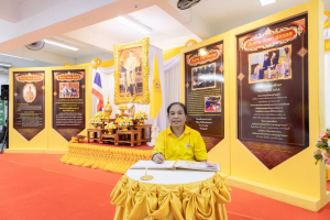 สำนักวิทยบริการฯ จัดพิธีถวายพระพรชัยมงคลพระบาทสมเด็จพระเจ้าอยู่หัว เนื่องในโอกาสมหามงคลเฉลิมพระชนมพรรษา 6 รอบ 28 กรกฎาคม 2567