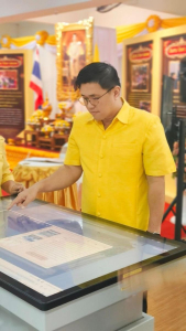 สำนักวิทยบริการฯ จัดพิธีถวายพระพรชัยมงคลพระบาทสมเด็จพระเจ้าอยู่หัว เนื่องในโอกาสมหามงคลเฉลิมพระชนมพรรษา 6 รอบ 28 กรกฎาคม 2567