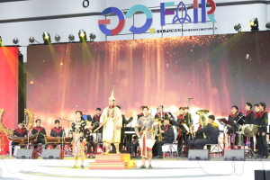สาขาวิชาดนตรีศึกษาคว้ารางวัลรองชนะเลิศอันดับ 2 การประกวดวงดนตรี MHESI MUSIC VARIETY AWARD 2024 รอบชิงชนะเลิศระดับประเทศ ชิงถ้วยพระราชทานสมเด็จพระกนิษฐาธิราชเจ้า กรมสมเด็จพระเทพรัตนราชสุดาฯ สยามบรมราชกุมารี