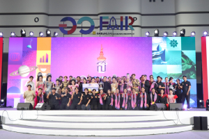 สาขาวิชาดนตรีศึกษาคว้ารางวัลรองชนะเลิศอันดับ 2 การประกวดวงดนตรี MHESI MUSIC VARIETY AWARD 2024 รอบชิงชนะเลิศระดับประเทศ ชิงถ้วยพระราชทานสมเด็จพระกนิษฐาธิราชเจ้า กรมสมเด็จพระเทพรัตนราชสุดาฯ สยามบรมราชกุมารี