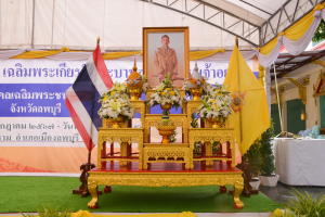 มรภ.เทพสตรี ร่วมพิธีเจริญพระพุทธมนต์เฉลิมพระเกียรติ ถวายพระพรชัยมงคลแด่ พระบาทสมเด็จพระเจ้าอยู่หัว เนื่องในโอกาสมหามงคลเฉลิมพระชนมพรรษา 6 รอบ 28 กรกฎาคม 2567 ครั้งที่ 7