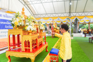 มรภ.เทพสตรี ร่วมพิธีเจริญพระพุทธมนต์เฉลิมพระเกียรติ ถวายพระพรชัยมงคลแด่ พระบาทสมเด็จพระเจ้าอยู่หัว เนื่องในโอกาสมหามงคลเฉลิมพระชนมพรรษา 6 รอบ 28 กรกฎาคม 2567 ครั้งที่ 7