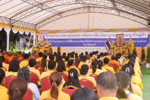 มรภ.เทพสตรี ร่วมพิธีเจริญพระพุทธมนต์เฉลิมพระเกียรติ ถวายพระพรชัยมงคลแด่ พระบาทสมเด็จพระเจ้าอยู่หัว เนื่องในโอกาสมหามงคลเฉลิมพระชนมพรรษา 6 รอบ 28 กรกฎาคม 2567 ครั้งที่ 7