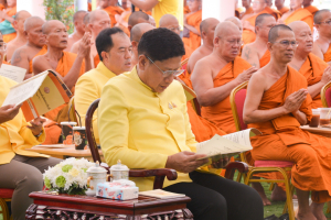 มรภ.เทพสตรี ร่วมพิธีเจริญพระพุทธมนต์เฉลิมพระเกียรติ ถวายพระพรชัยมงคลแด่ พระบาทสมเด็จพระเจ้าอยู่หัว เนื่องในโอกาสมหามงคลเฉลิมพระชนมพรรษา 6 รอบ 28 กรกฎาคม 2567 ครั้งที่ 7