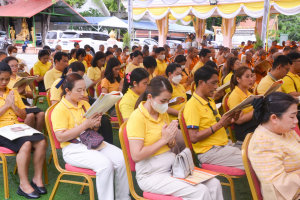 มรภ.เทพสตรี ร่วมพิธีเจริญพระพุทธมนต์เฉลิมพระเกียรติ ถวายพระพรชัยมงคลแด่ พระบาทสมเด็จพระเจ้าอยู่หัว เนื่องในโอกาสมหามงคลเฉลิมพระชนมพรรษา 6 รอบ 28 กรกฎาคม 2567 ครั้งที่ 7