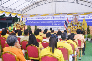 มรภ.เทพสตรี ร่วมพิธีเจริญพระพุทธมนต์เฉลิมพระเกียรติ ถวายพระพรชัยมงคลแด่ พระบาทสมเด็จพระเจ้าอยู่หัว เนื่องในโอกาสมหามงคลเฉลิมพระชนมพรรษา 6 รอบ 28 กรกฎาคม 2567 ครั้งที่ 7