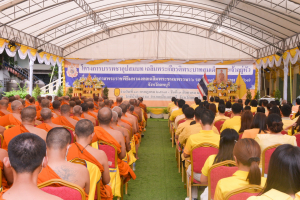มรภ.เทพสตรี ร่วมพิธีเจริญพระพุทธมนต์เฉลิมพระเกียรติ ถวายพระพรชัยมงคลแด่ พระบาทสมเด็จพระเจ้าอยู่หัว เนื่องในโอกาสมหามงคลเฉลิมพระชนมพรรษา 6 รอบ 28 กรกฎาคม 2567 ครั้งที่ 7