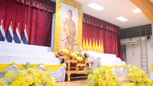 มรภ.เทพสตรี ร่วมกิจกรรมเฉลิมพระเกียรติพระบาทสมเด็จพระเจ้าอยู่หัว เนื่องในโอกาสพระราชพิธีมหามงคลเฉลิมพระชนมพรรษา 6 รอบ 28 กรกฎาคม 2567
