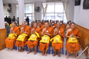 มรภ.เทพสตรี ร่วมกิจกรรมเฉลิมพระเกียรติพระบาทสมเด็จพระเจ้าอยู่หัว เนื่องในโอกาสพระราชพิธีมหามงคลเฉลิมพระชนมพรรษา 6 รอบ 28 กรกฎาคม 2567