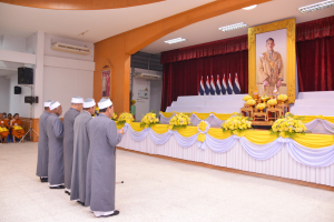 มรภ.เทพสตรี ร่วมกิจกรรมเฉลิมพระเกียรติพระบาทสมเด็จพระเจ้าอยู่หัว เนื่องในโอกาสพระราชพิธีมหามงคลเฉลิมพระชนมพรรษา 6 รอบ 28 กรกฎาคม 2567