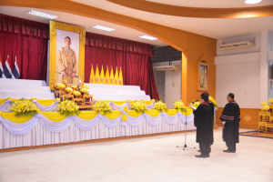 มรภ.เทพสตรี ร่วมกิจกรรมเฉลิมพระเกียรติพระบาทสมเด็จพระเจ้าอยู่หัว เนื่องในโอกาสพระราชพิธีมหามงคลเฉลิมพระชนมพรรษา 6 รอบ 28 กรกฎาคม 2567