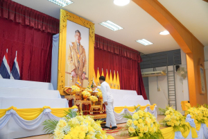 มรภ.เทพสตรี ร่วมกิจกรรมเฉลิมพระเกียรติพระบาทสมเด็จพระเจ้าอยู่หัว เนื่องในโอกาสพระราชพิธีมหามงคลเฉลิมพระชนมพรรษา 6 รอบ 28 กรกฎาคม 2567