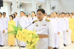 มรภ.เทพสตรี ร่วมกิจกรรมเฉลิมพระเกียรติพระบาทสมเด็จพระเจ้าอยู่หัว เนื่องในโอกาสพระราชพิธีมหามงคลเฉลิมพระชนมพรรษา 6 รอบ 28 กรกฎาคม 2567