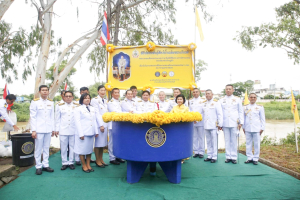 มรภ.เทพสตรี ร่วมกิจกรรมเฉลิมพระเกียรติพระบาทสมเด็จพระเจ้าอยู่หัว เนื่องในโอกาสพระราชพิธีมหามงคลเฉลิมพระชนมพรรษา 6 รอบ 28 กรกฎาคม 2567