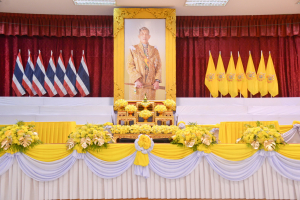 มรภ.เทพสตรี ร่วมกิจกรรมเฉลิมพระเกียรติพระบาทสมเด็จพระเจ้าอยู่หัว เนื่องในโอกาสพระราชพิธีมหามงคลเฉลิมพระชนมพรรษา 6 รอบ 28 กรกฎาคม 2567