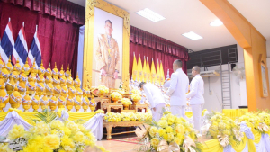 มรภ.เทพสตรี ร่วมกิจกรรมเฉลิมพระเกียรติพระบาทสมเด็จพระเจ้าอยู่หัว เนื่องในโอกาสพระราชพิธีมหามงคลเฉลิมพระชนมพรรษา 6 รอบ 28 กรกฎาคม 2567