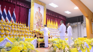 มรภ.เทพสตรี ร่วมกิจกรรมเฉลิมพระเกียรติพระบาทสมเด็จพระเจ้าอยู่หัว เนื่องในโอกาสพระราชพิธีมหามงคลเฉลิมพระชนมพรรษา 6 รอบ 28 กรกฎาคม 2567