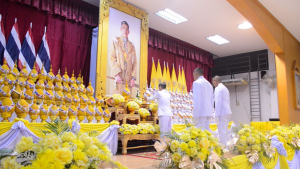 มรภ.เทพสตรี ร่วมกิจกรรมเฉลิมพระเกียรติพระบาทสมเด็จพระเจ้าอยู่หัว เนื่องในโอกาสพระราชพิธีมหามงคลเฉลิมพระชนมพรรษา 6 รอบ 28 กรกฎาคม 2567
