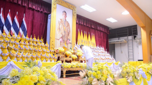 มรภ.เทพสตรี ร่วมกิจกรรมเฉลิมพระเกียรติพระบาทสมเด็จพระเจ้าอยู่หัว เนื่องในโอกาสพระราชพิธีมหามงคลเฉลิมพระชนมพรรษา 6 รอบ 28 กรกฎาคม 2567
