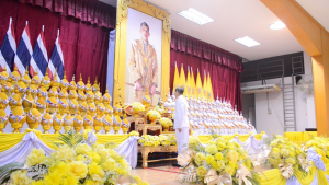 มรภ.เทพสตรี ร่วมกิจกรรมเฉลิมพระเกียรติพระบาทสมเด็จพระเจ้าอยู่หัว เนื่องในโอกาสพระราชพิธีมหามงคลเฉลิมพระชนมพรรษา 6 รอบ 28 กรกฎาคม 2567