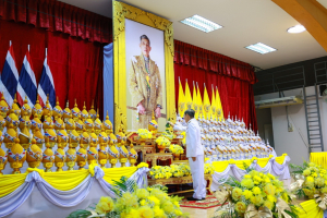มรภ.เทพสตรี ร่วมกิจกรรมเฉลิมพระเกียรติพระบาทสมเด็จพระเจ้าอยู่หัว เนื่องในโอกาสพระราชพิธีมหามงคลเฉลิมพระชนมพรรษา 6 รอบ 28 กรกฎาคม 2567