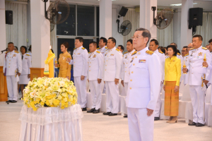 มรภ.เทพสตรี ร่วมกิจกรรมเฉลิมพระเกียรติพระบาทสมเด็จพระเจ้าอยู่หัว เนื่องในโอกาสพระราชพิธีมหามงคลเฉลิมพระชนมพรรษา 6 รอบ 28 กรกฎาคม 2567