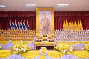 มรภ.เทพสตรี ร่วมกิจกรรมเฉลิมพระเกียรติพระบาทสมเด็จพระเจ้าอยู่หัว เนื่องในโอกาสพระราชพิธีมหามงคลเฉลิมพระชนมพรรษา 6 รอบ 28 กรกฎาคม 2567