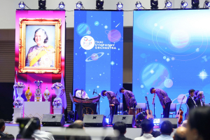 สาขาวิชาดนตรีศึกษานำนักดนตรีวงลวนรินทร์เข้ารับรางวัลชมเชยการประลองยอดฝีมือเยาวชนดนตรี ถ้วยพระราชทานสมเด็จพระกนิษฐาธิราชเจ้า กรมสมเด็จพระเทพรัตนราชสุดาฯ สยามบรมราชกุมารี