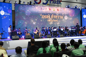 สาขาวิชาดนตรีศึกษานำนักดนตรีวงลวนรินทร์เข้ารับรางวัลชมเชยการประลองยอดฝีมือเยาวชนดนตรี ถ้วยพระราชทานสมเด็จพระกนิษฐาธิราชเจ้า กรมสมเด็จพระเทพรัตนราชสุดาฯ สยามบรมราชกุมารี