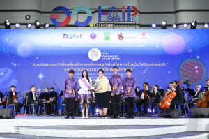 สาขาวิชาดนตรีศึกษานำนักดนตรีวงลวนรินทร์เข้ารับรางวัลชมเชยการประลองยอดฝีมือเยาวชนดนตรี ถ้วยพระราชทานสมเด็จพระกนิษฐาธิราชเจ้า กรมสมเด็จพระเทพรัตนราชสุดาฯ สยามบรมราชกุมารี
