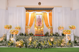 อธิการบดี มรภ.เทพสตรี นำคณะผู้บริหาร ร่วมงานสโมสรสันนิบาตเฉลิมพระเกียรติ เนื่องในโอกาสพระราชพิธีมหามงคลเฉลิมพระชนมพรรษา 6 รอบ 28 กรกฎาคม 2567 จ.ลพบุรี