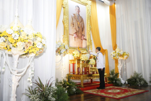 อธิการบดี มรภ.เทพสตรี นำคณะผู้บริหาร ร่วมงานสโมสรสันนิบาตเฉลิมพระเกียรติ เนื่องในโอกาสพระราชพิธีมหามงคลเฉลิมพระชนมพรรษา 6 รอบ 28 กรกฎาคม 2567 จ.ลพบุรี