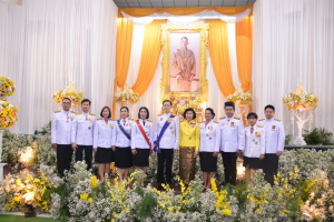 อธิการบดี มรภ.เทพสตรี นำคณะผู้บริหาร ร่วมงานสโมสรสันนิบาตเฉลิมพระเกียรติ เนื่องในโอกาสพระราชพิธีมหามงคลเฉลิมพระชนมพรรษา 6 รอบ 28 กรกฎาคม 2567 จ.ลพบุรี