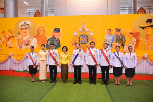 อธิการบดี มรภ.เทพสตรี นำคณะผู้บริหาร ร่วมงานสโมสรสันนิบาตเฉลิมพระเกียรติ เนื่องในโอกาสพระราชพิธีมหามงคลเฉลิมพระชนมพรรษา 6 รอบ 28 กรกฎาคม 2567 จ.ลพบุรี