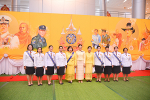 อธิการบดี มรภ.เทพสตรี นำคณะผู้บริหาร ร่วมงานสโมสรสันนิบาตเฉลิมพระเกียรติ เนื่องในโอกาสพระราชพิธีมหามงคลเฉลิมพระชนมพรรษา 6 รอบ 28 กรกฎาคม 2567 จ.ลพบุรี