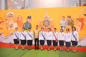 อธิการบดี มรภ.เทพสตรี นำคณะผู้บริหาร ร่วมงานสโมสรสันนิบาตเฉลิมพระเกียรติ เนื่องในโอกาสพระราชพิธีมหามงคลเฉลิมพระชนมพรรษา 6 รอบ 28 กรกฎาคม 2567 จ.ลพบุรี