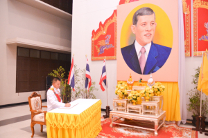 อธิการบดี มรภ.เทพสตรี นำคณะผู้บริหาร ร่วมงานสโมสรสันนิบาตเฉลิมพระเกียรติ เนื่องในโอกาสพระราชพิธีมหามงคลเฉลิมพระชนมพรรษา 6 รอบ 28 กรกฎาคม 2567 จ.ลพบุรี