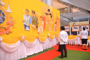 อธิการบดี มรภ.เทพสตรี นำคณะผู้บริหาร ร่วมงานสโมสรสันนิบาตเฉลิมพระเกียรติ เนื่องในโอกาสพระราชพิธีมหามงคลเฉลิมพระชนมพรรษา 6 รอบ 28 กรกฎาคม 2567 จ.ลพบุรี