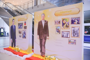อธิการบดี มรภ.เทพสตรี นำคณะผู้บริหาร ร่วมงานสโมสรสันนิบาตเฉลิมพระเกียรติ เนื่องในโอกาสพระราชพิธีมหามงคลเฉลิมพระชนมพรรษา 6 รอบ 28 กรกฎาคม 2567 จ.ลพบุรี