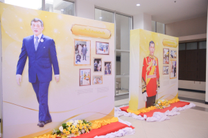 อธิการบดี มรภ.เทพสตรี นำคณะผู้บริหาร ร่วมงานสโมสรสันนิบาตเฉลิมพระเกียรติ เนื่องในโอกาสพระราชพิธีมหามงคลเฉลิมพระชนมพรรษา 6 รอบ 28 กรกฎาคม 2567 จ.ลพบุรี