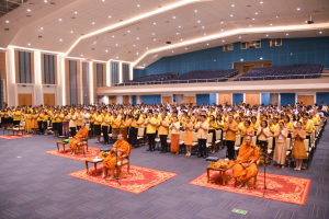 มรภ.เทพสตรี จัดพิธีเจริญพระพุทธมนต์ถวายพระพรชัยมงคลแด่พระบาทสมเด็จพระเจ้าอยู่หัว เนื่องในโอกาสพระราชพิธีมหามงคลเฉลิมพระชนมพรรษา 6 รอบ 28 กรกฎาคม 2567