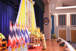 มรภ.เทพสตรี จัดพิธีเจริญพระพุทธมนต์ถวายพระพรชัยมงคลแด่พระบาทสมเด็จพระเจ้าอยู่หัว เนื่องในโอกาสพระราชพิธีมหามงคลเฉลิมพระชนมพรรษา 6 รอบ 28 กรกฎาคม 2567